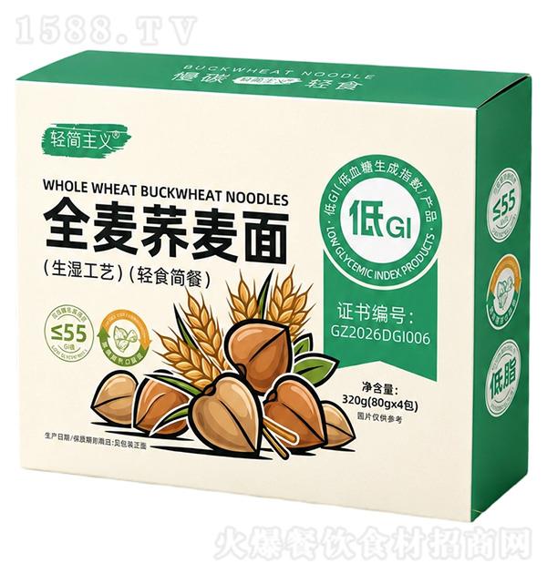 ������� ȫ��������320g��80gx4����