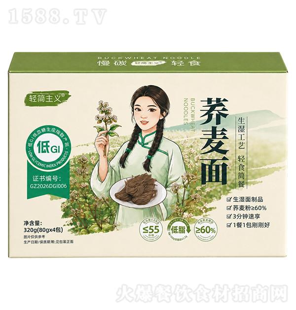 ������� ������320g��80gx4����