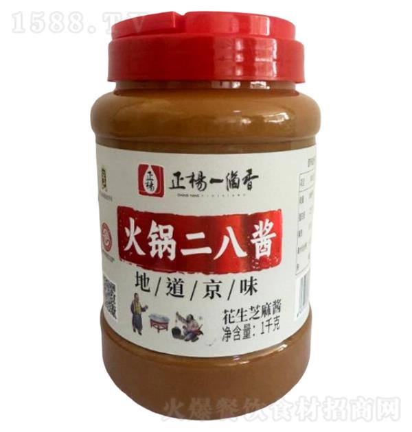 ����һ���� ������˽�1kg