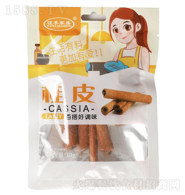 �����ʢ ��Ƥ30g
