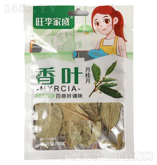 �����ʢ ��Ҷ15g