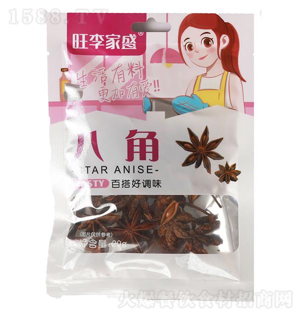 �����ʢ �˽�20g