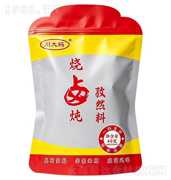 ������ ��±����Ȼ��40g