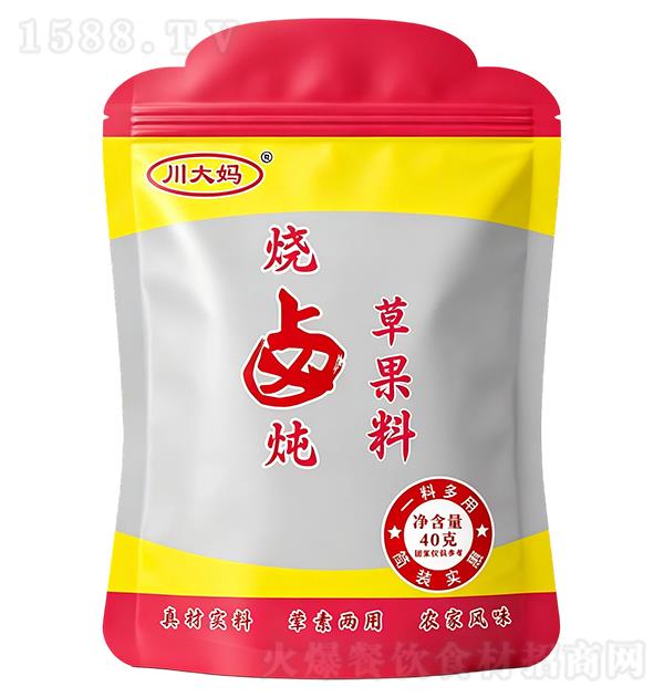 ������ ��±���ݹ���40g