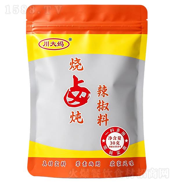 ������ ��±��������30g