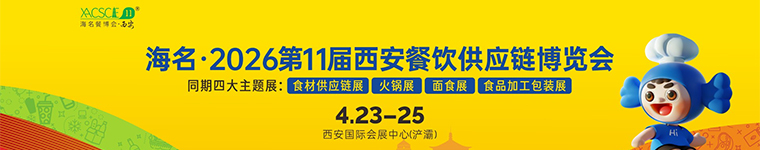 ����2026�����Ͳ���